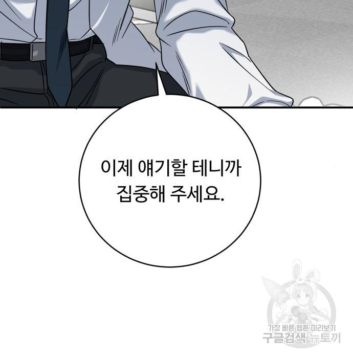 16729709376196s66nws6jp.jpeg