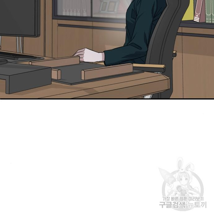 1672970945236bh838ll4id.jpeg