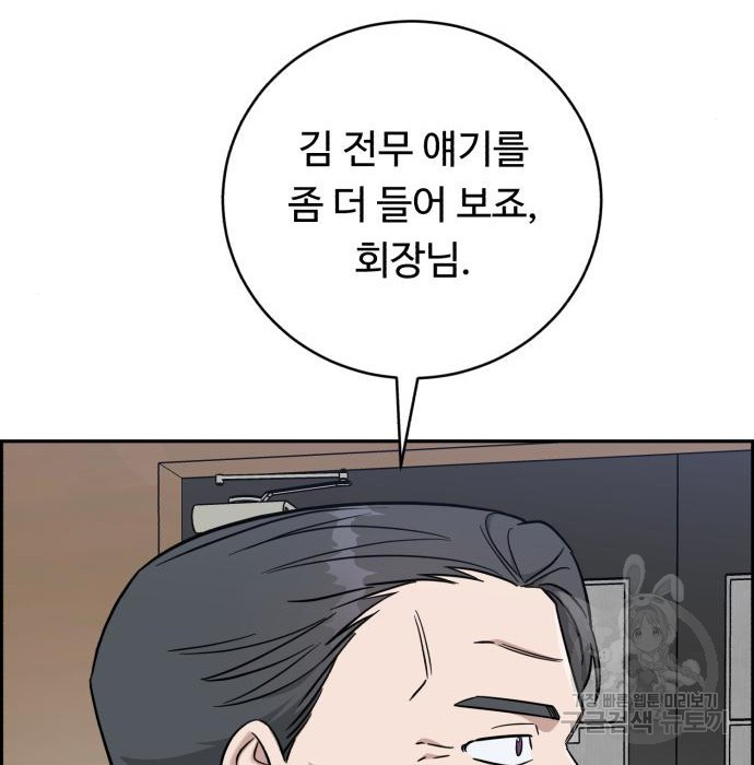 1672970978589xkvf2nggxa.jpeg