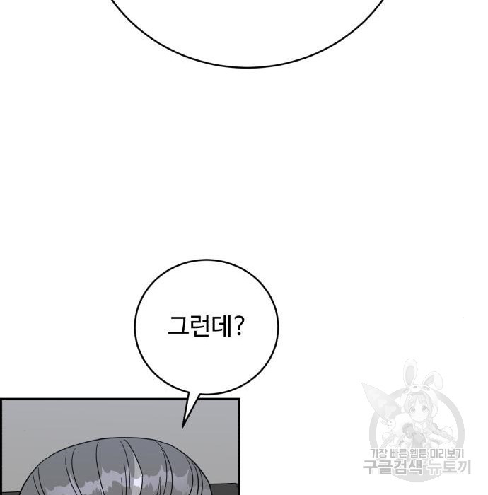 16729709793544qrdmv5weun.jpeg