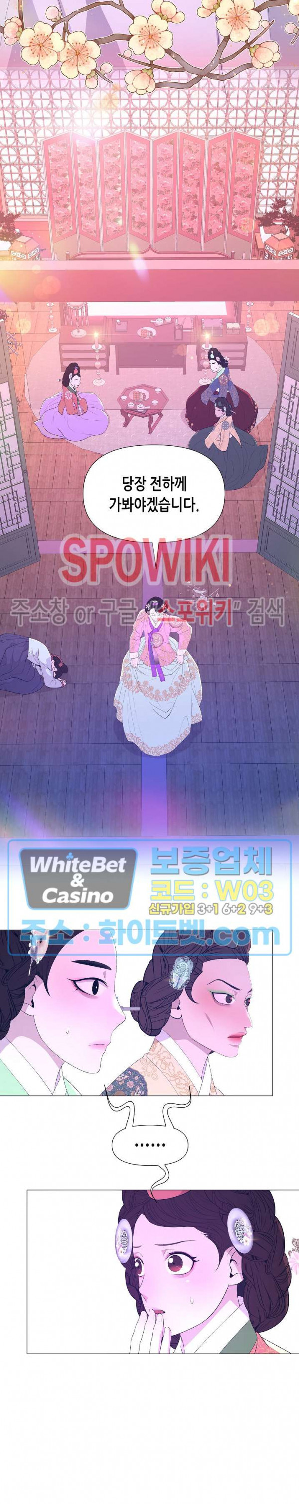 1672969423159p12bveshm6.jpg