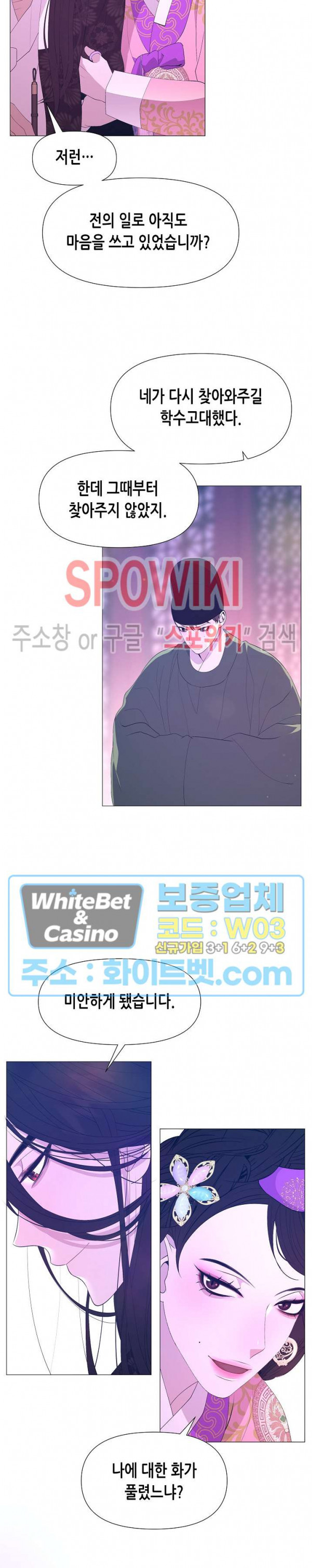 1672969424793yngw9ie3iho.jpg