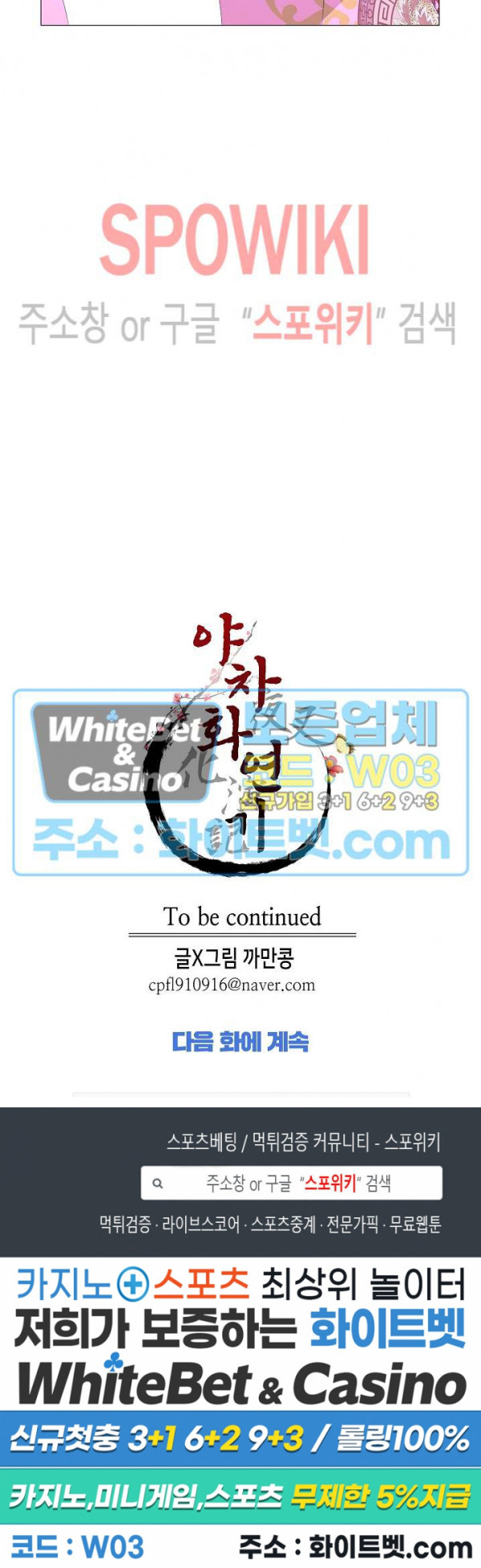 1672969428761jkrnotv81vf.jpg