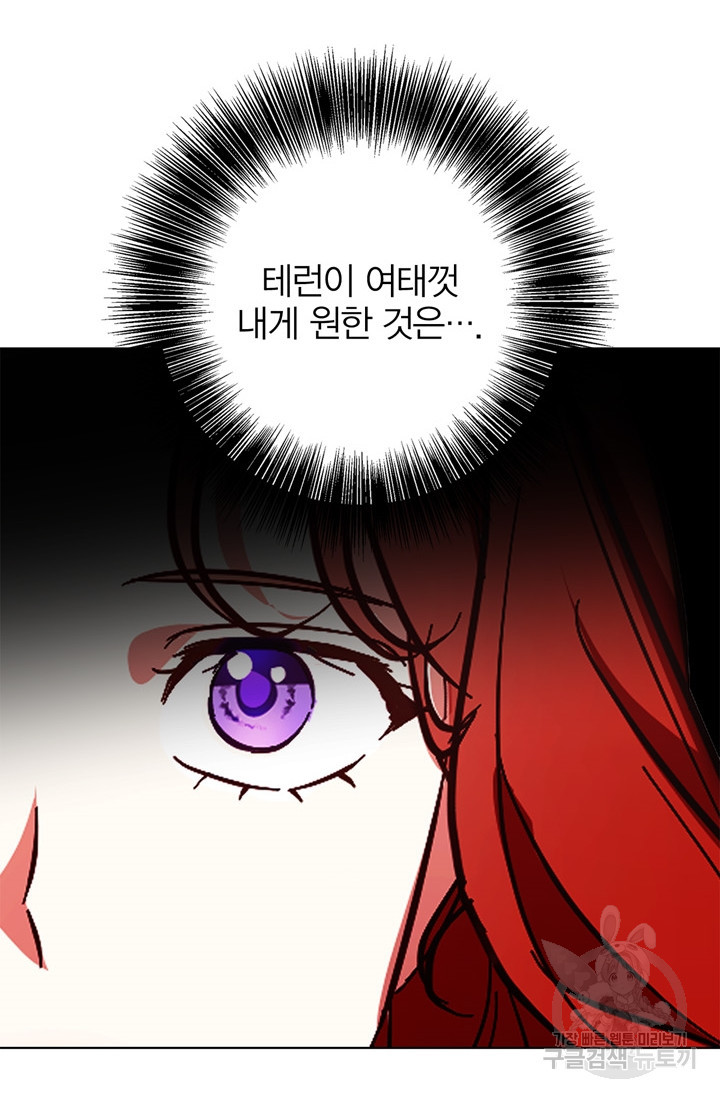 1673062286990p29x2ne2jkq.jpeg