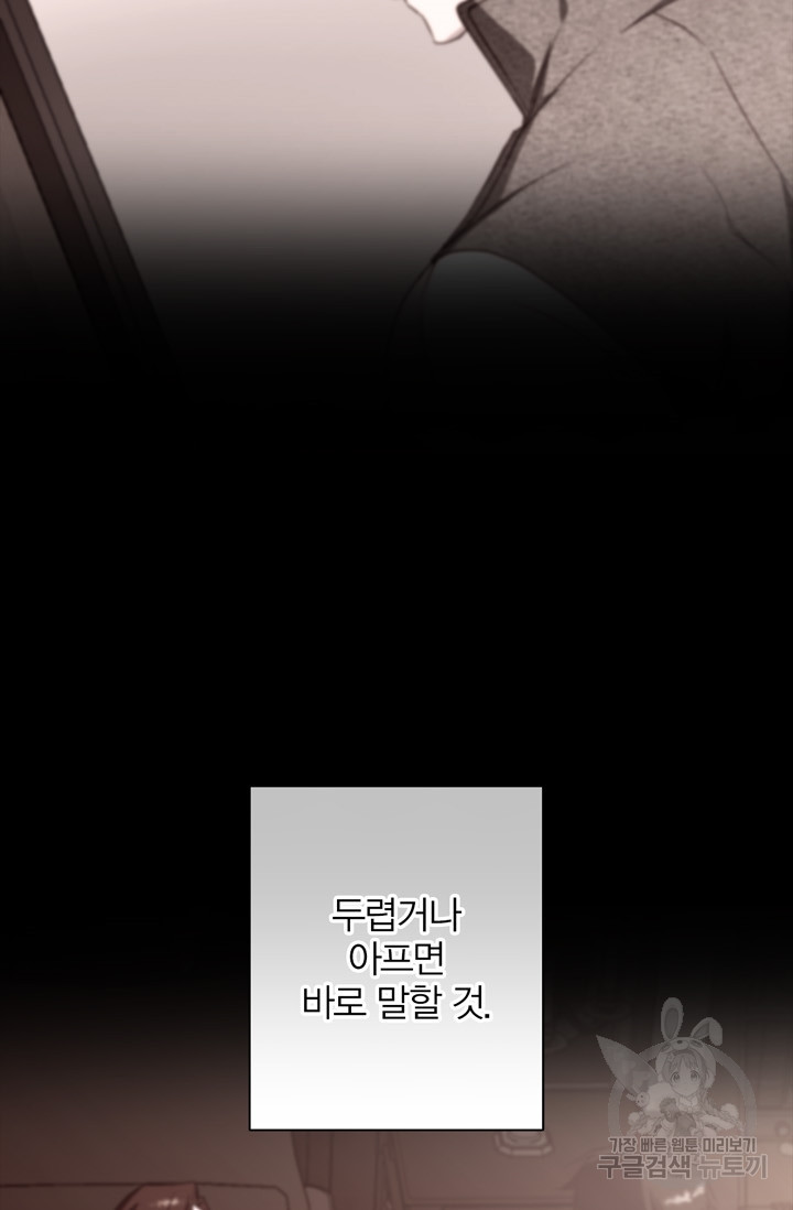 1673062291294ks27bym8qqm.jpeg