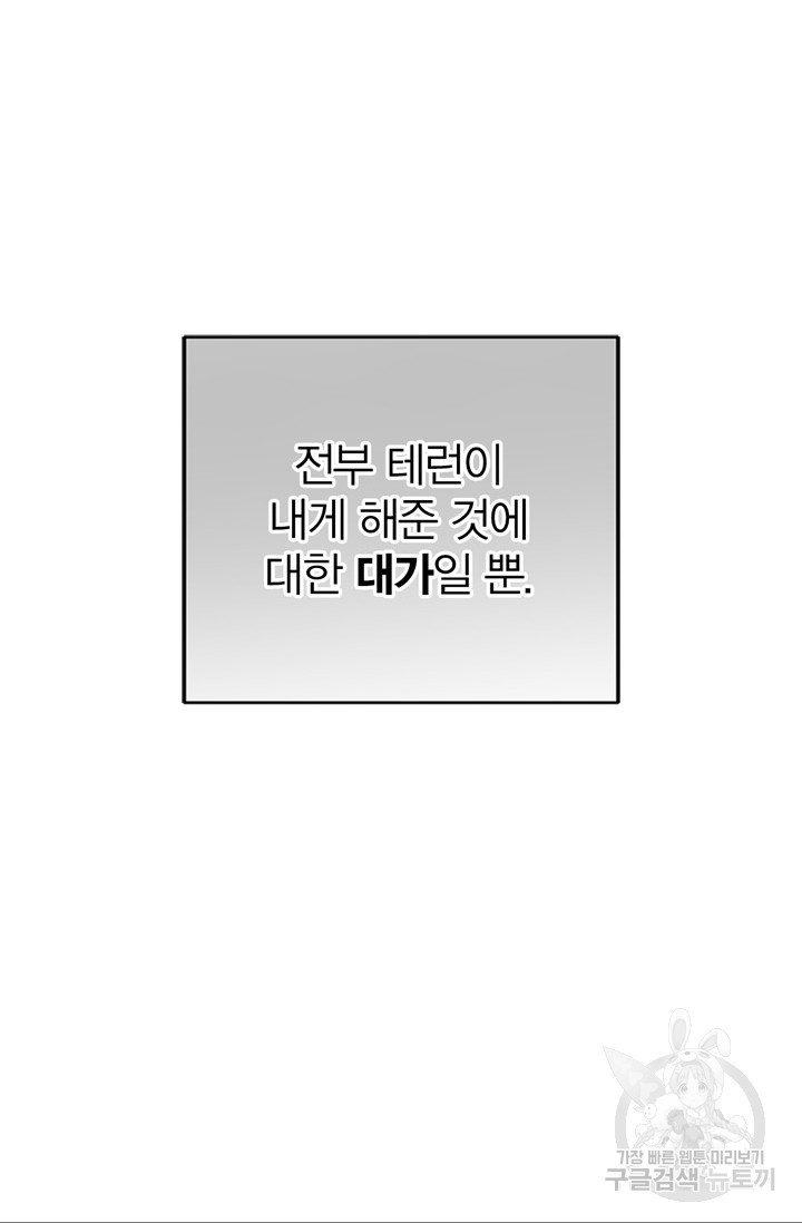 16730622917625i8lzilbu63.jpeg