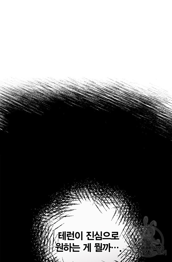 1673062292064hfhzbhqvkqw.jpeg