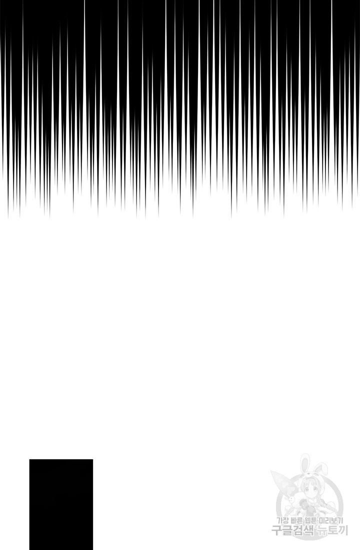1673062299082rbc7gcboaz.jpeg