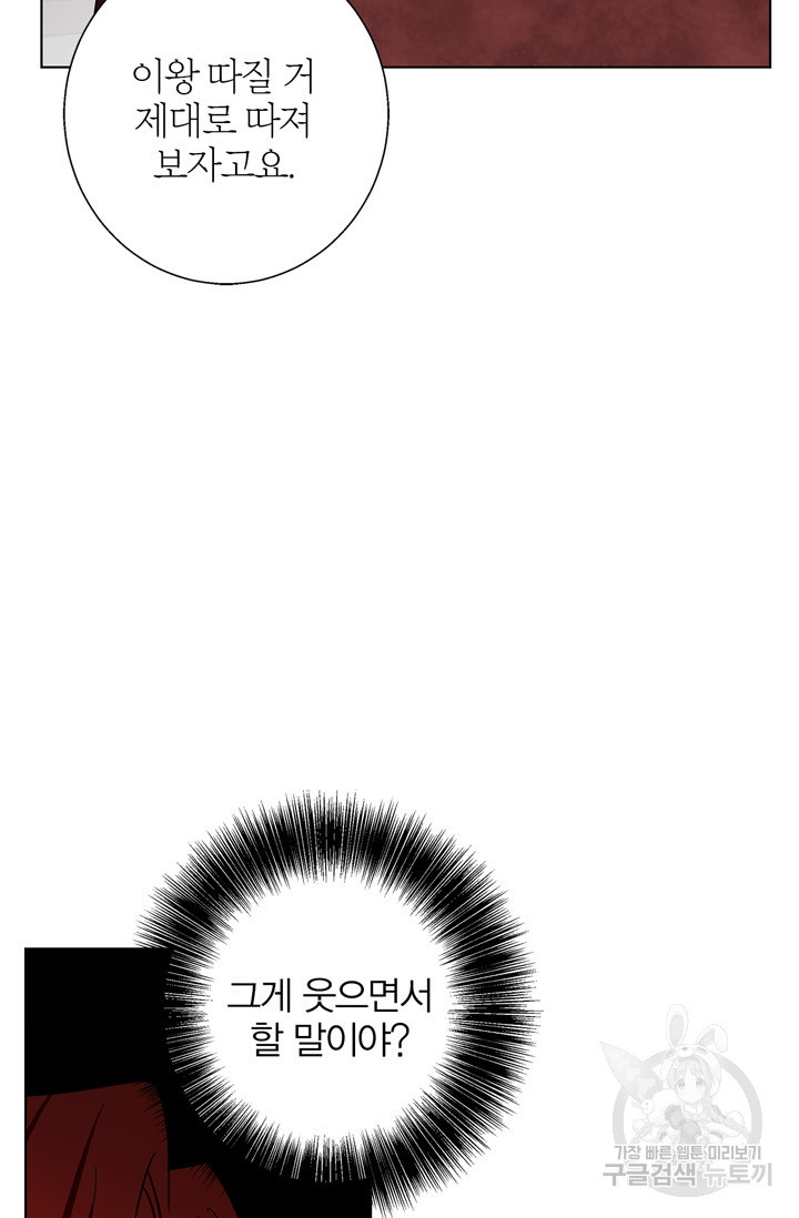 1673062315257ju83pispt2n.jpeg