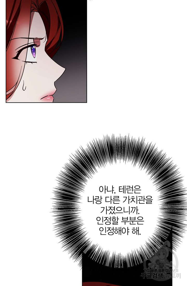 1673062318113r87kqg4lta.jpeg