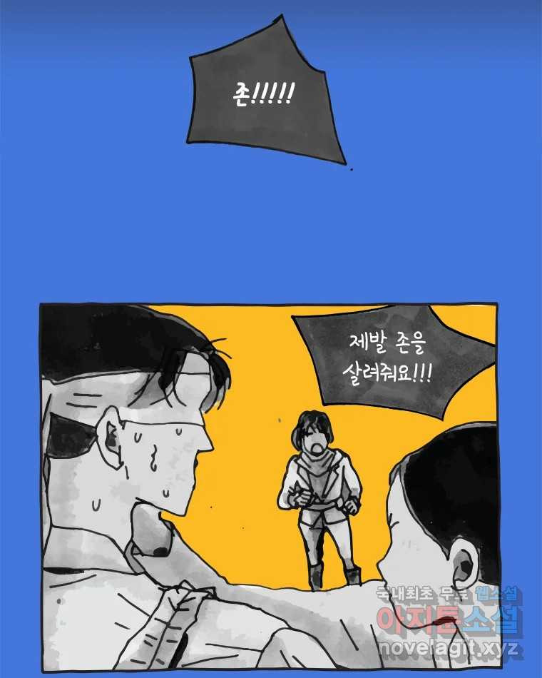 1673058452021qv0xznqpi5.jpeg