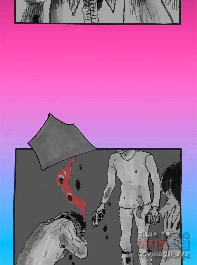 1673058454372qasqtd712ck.jpeg