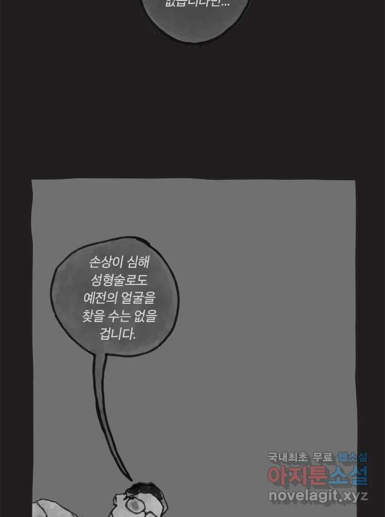 167305845559894iw6f3l8rk.jpeg