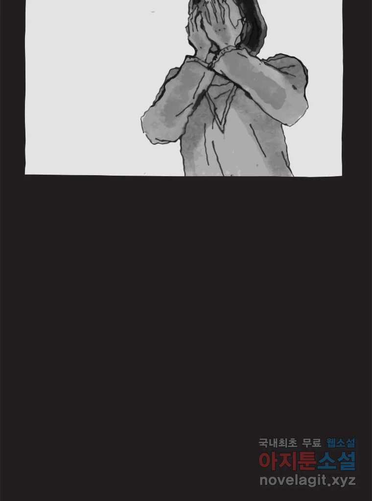 1673058455900730cit80c3x.jpeg