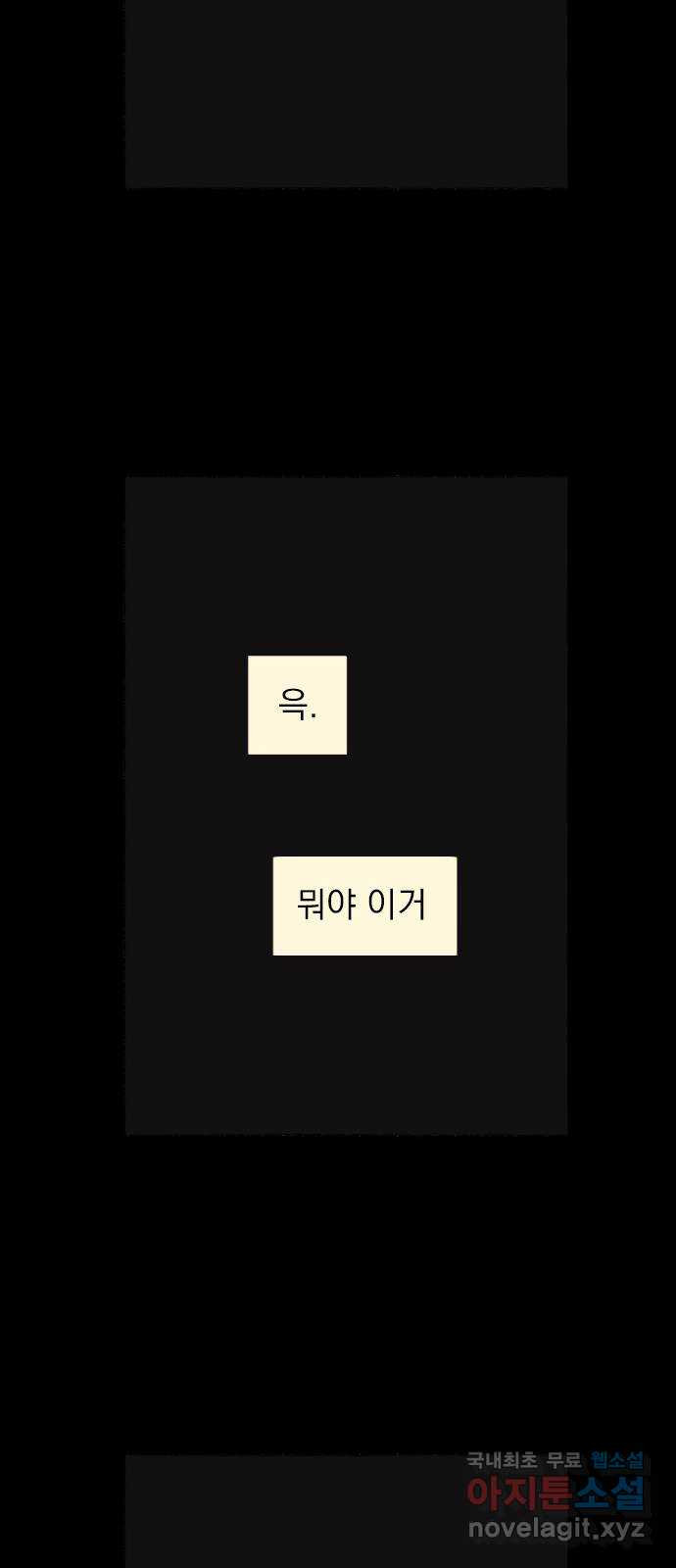 1673061999186j34yc1z2nql.jpeg
