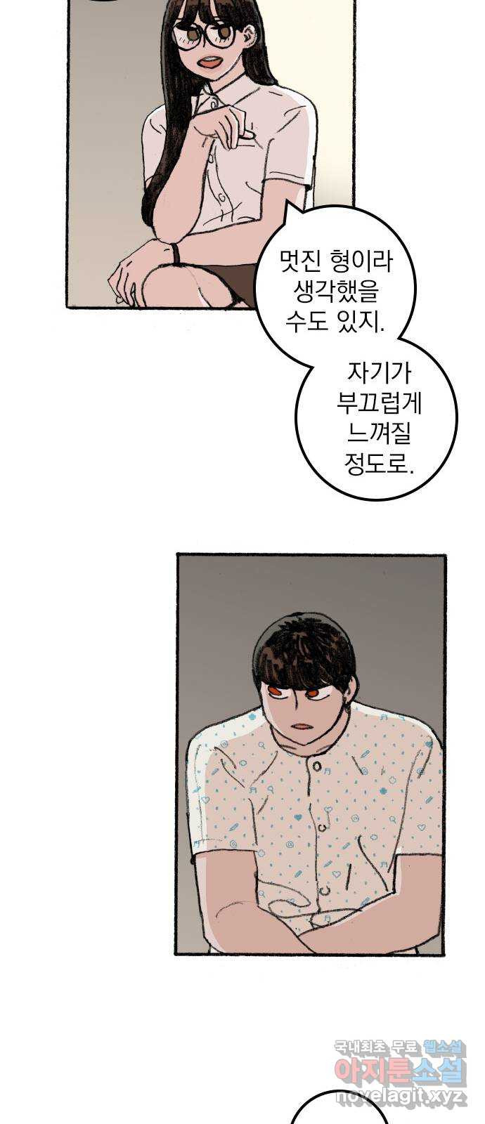 1673062004540bts1iujx2qo.jpeg