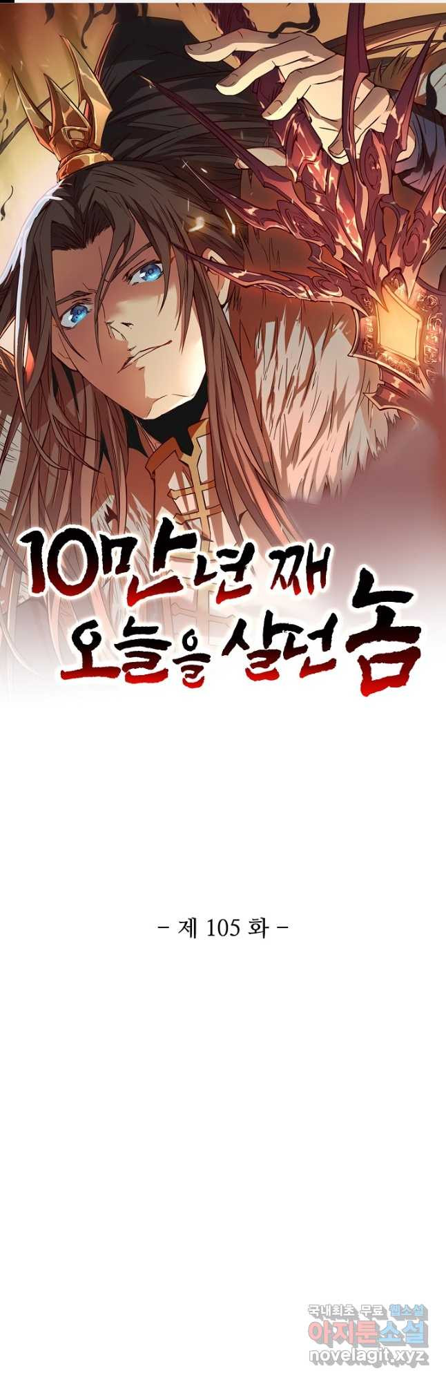 1673062137341amo22lby66s.jpeg