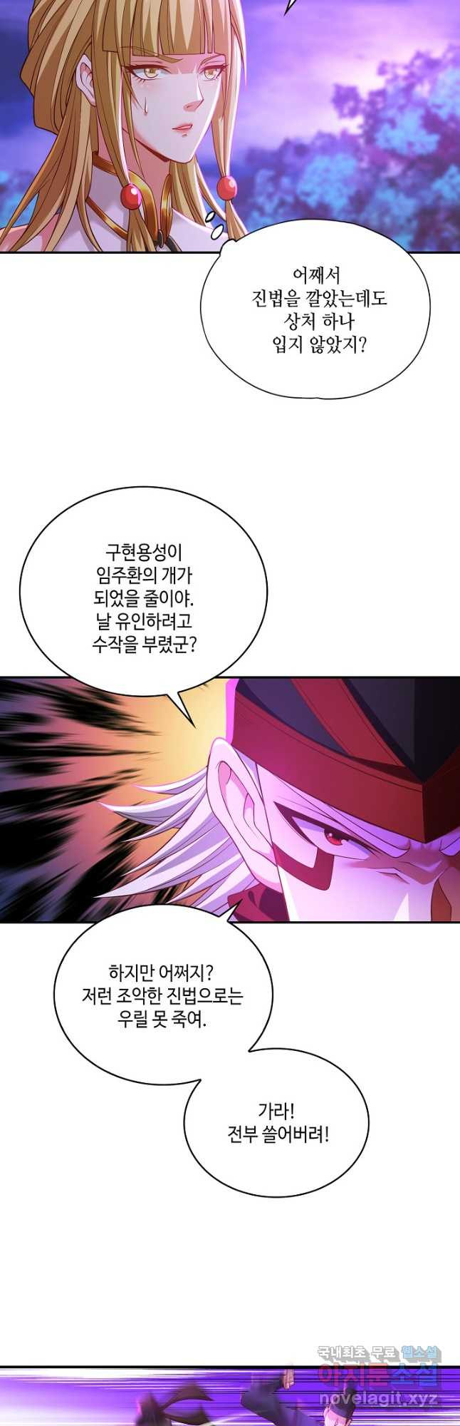 1673062141885cckk5xqujot.jpeg
