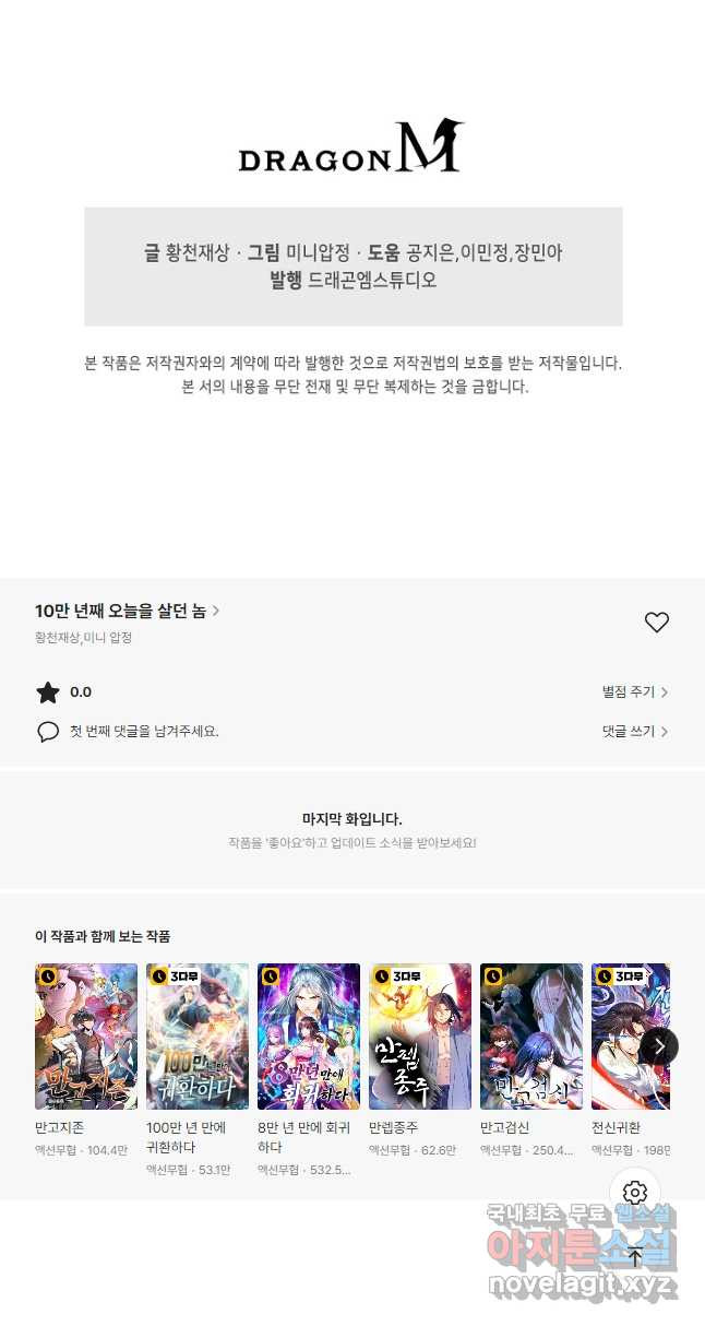 1673062145547jghlyun0we.jpeg