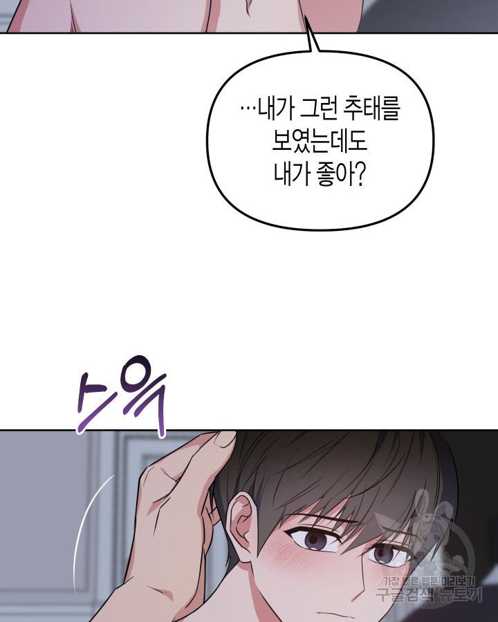 167306197372065jwi9sq7l8.jpeg