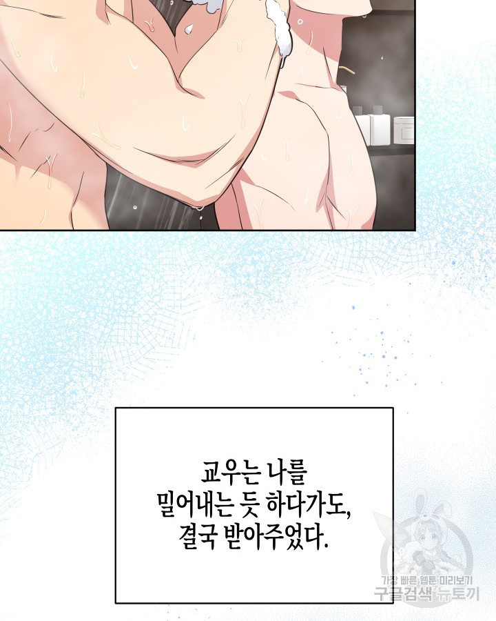 1673061979079cnrqbh3mzxm.jpeg
