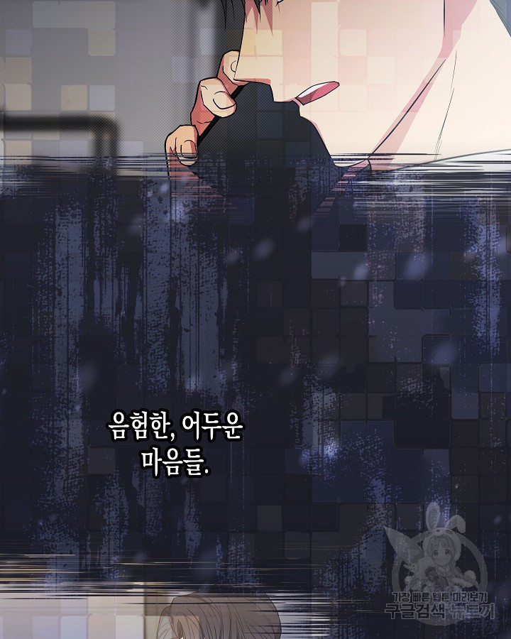 1673061985942d984cwp374h.jpeg