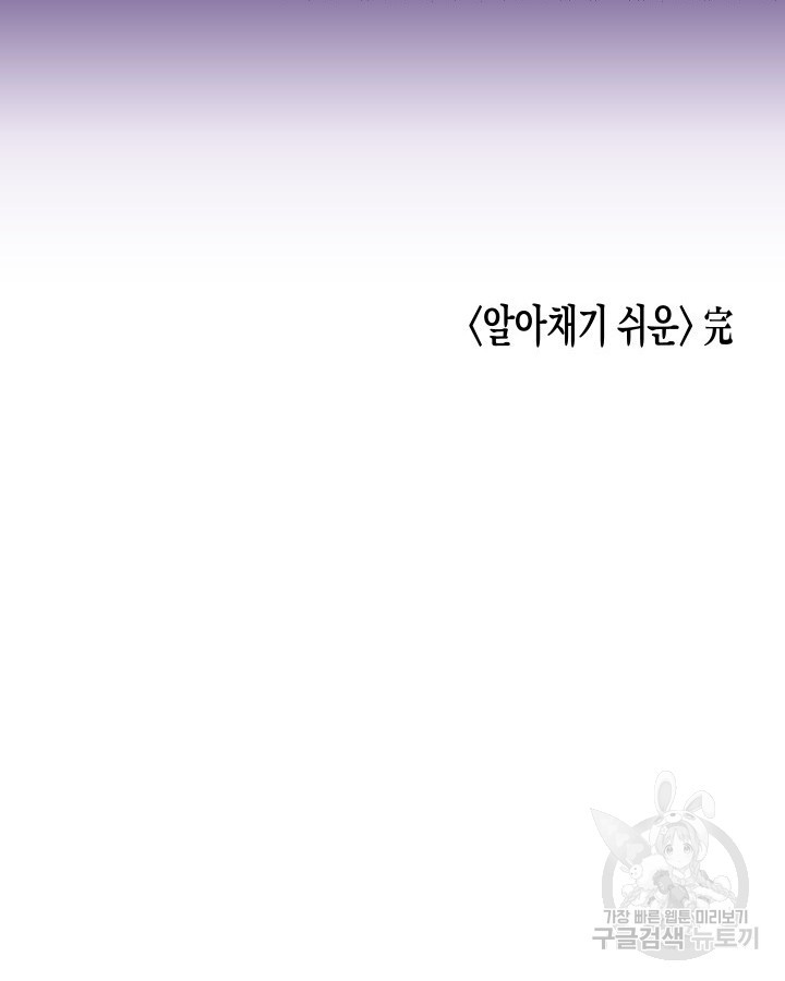 1673061990932fk3kim1yho5.jpeg