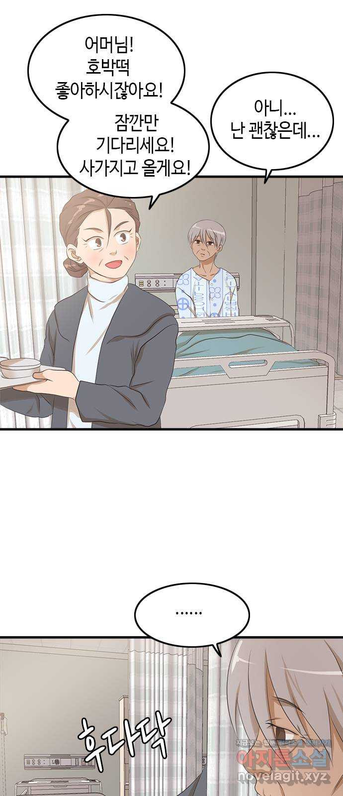 1673062022811b3kqbhsjgp8.jpeg