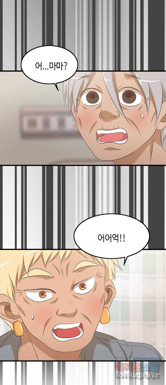 1673062024344foe6s3y85pp.jpeg