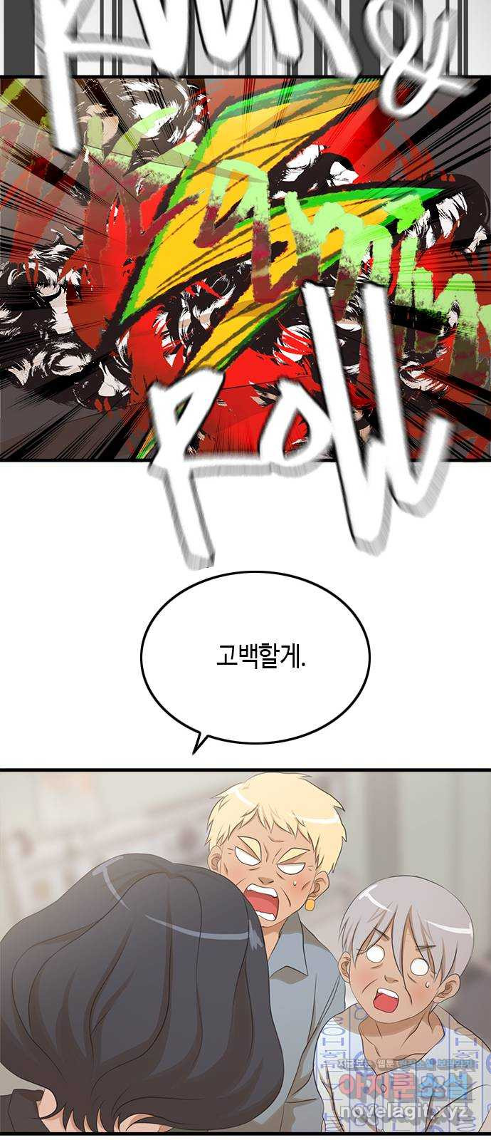 1673062024650q79kmnruiwf.jpeg