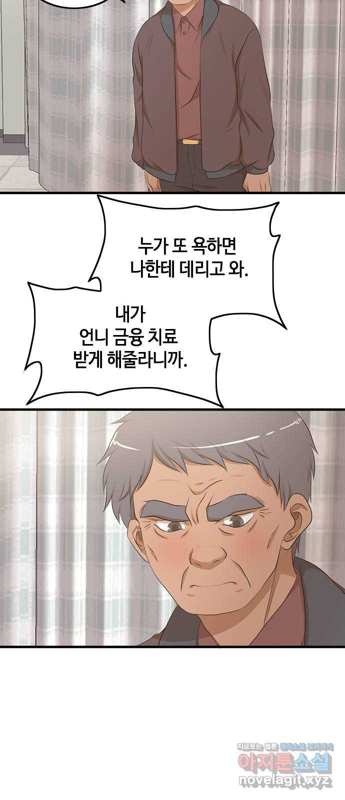 1673062026028hq34dtqqsdm.jpeg