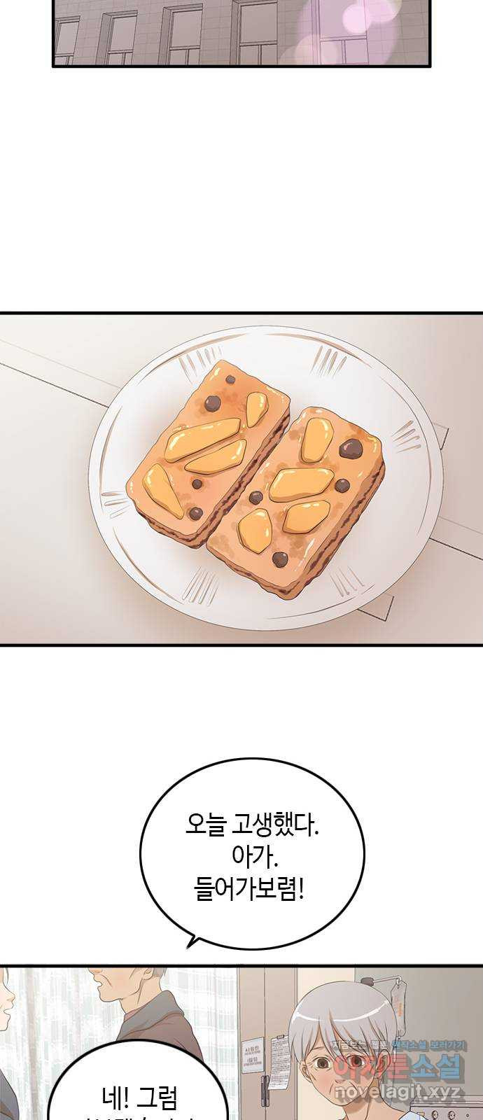 1673062026331a6o2cczgzv.jpeg
