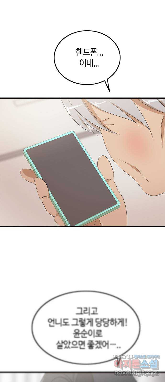 1673062030740ltg6vhhf5r.jpeg