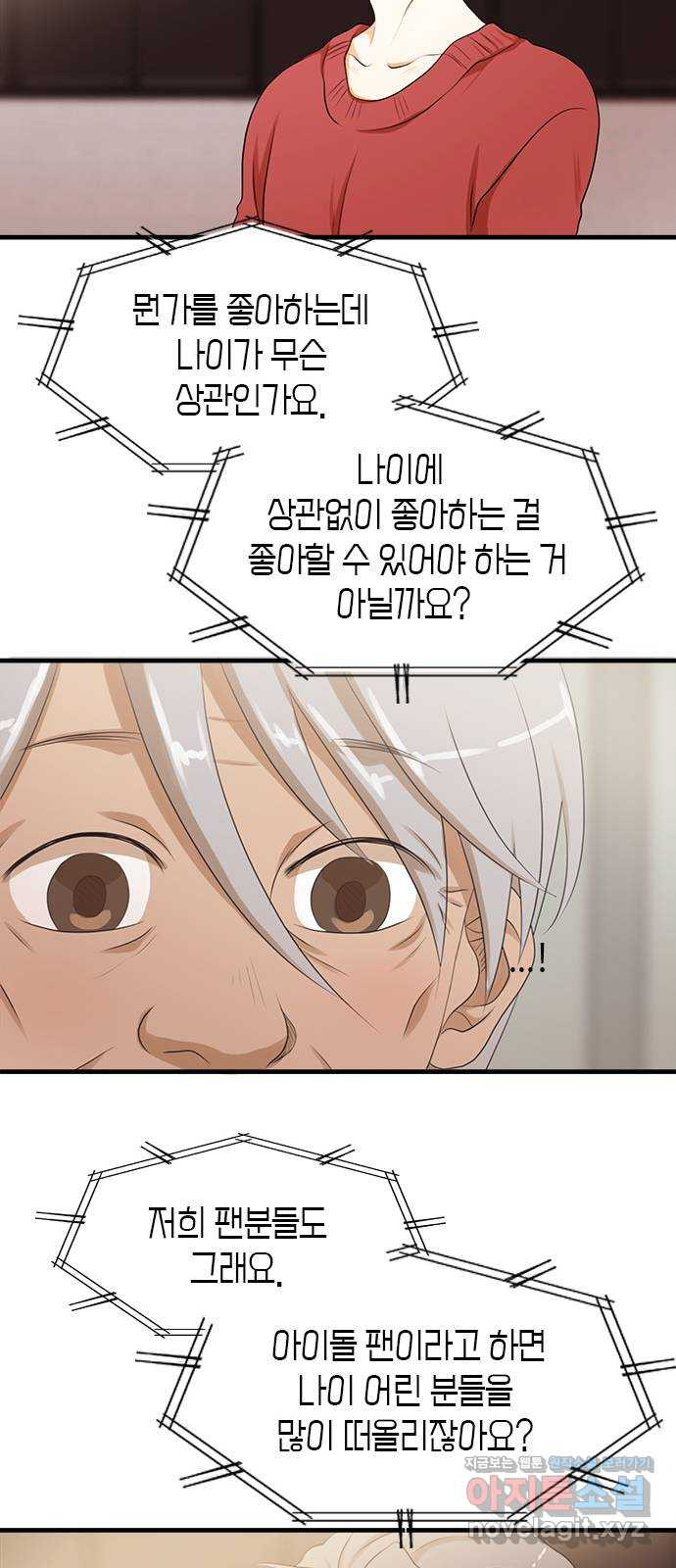 1673062032851g7c14iplrl.jpeg
