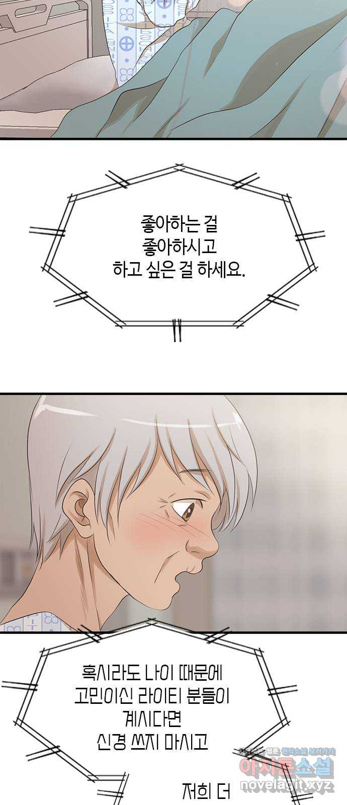1673062033308wsqsr0ccf5.jpeg