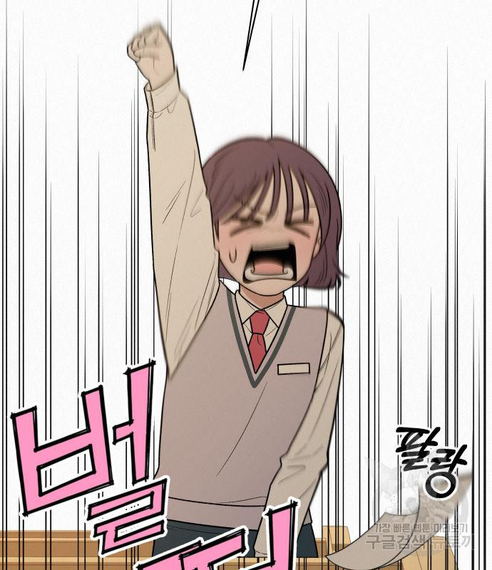 16730628596820sq2fum5v64.jpeg