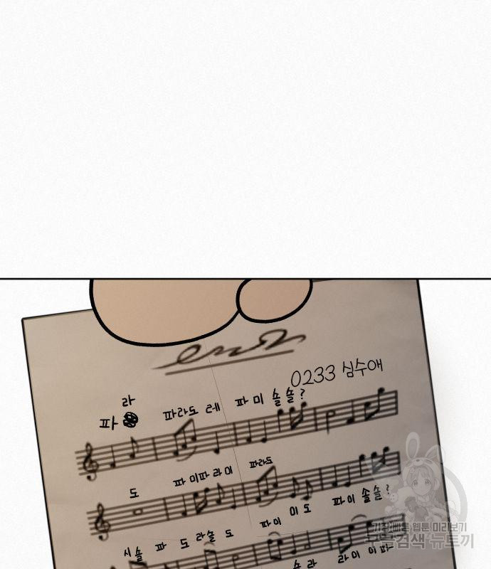 1673062862752iujjdgm3yra.jpeg