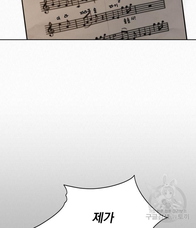 1673062862903nl4smmfmu8j.jpeg