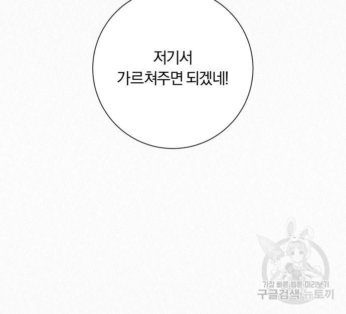 1673062867042z6hkti3fbxm.jpeg