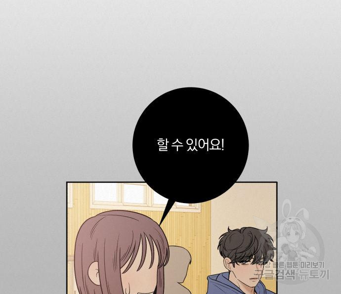1673062872912eul7x236b26.jpeg