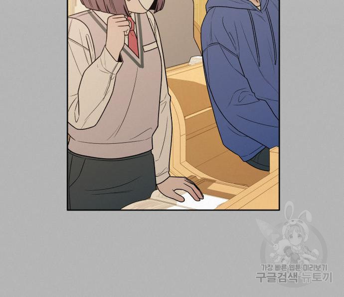 1673062873065re4zip3wf8.jpeg