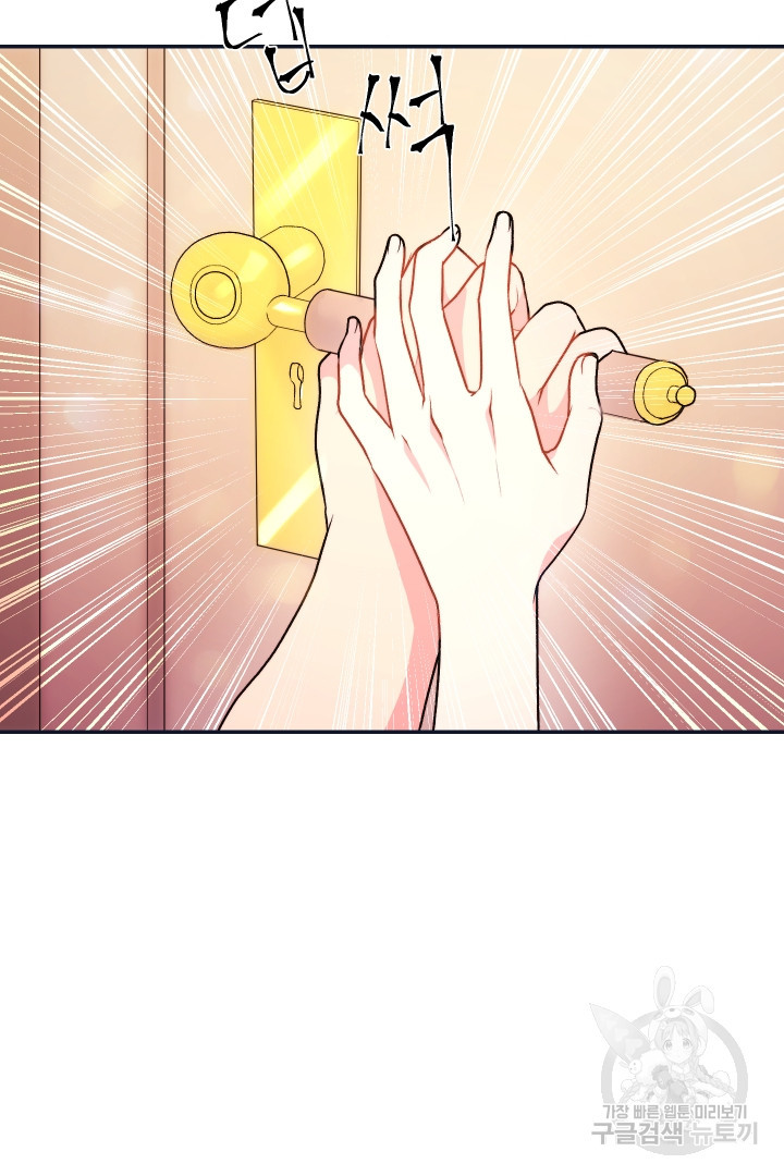 1673140669749nikofxa3gy.jpeg