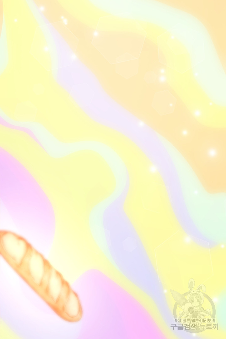 1673140677690r14p607bzoi.jpeg