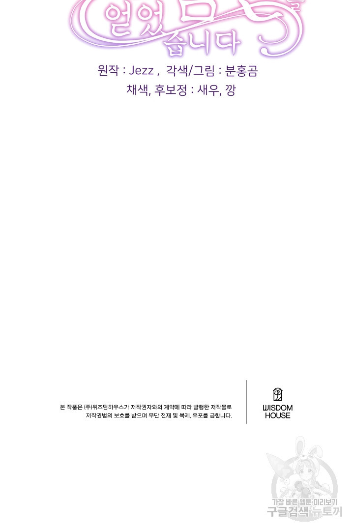 1673140689732sw7oqpk2ar.jpeg