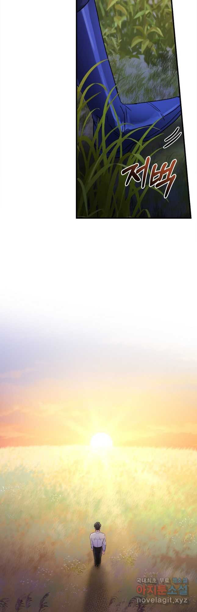 1673139647339djg3slrcwyk.jpeg