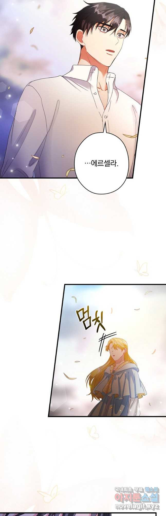1673139649053qxka2fkyjjc.jpeg