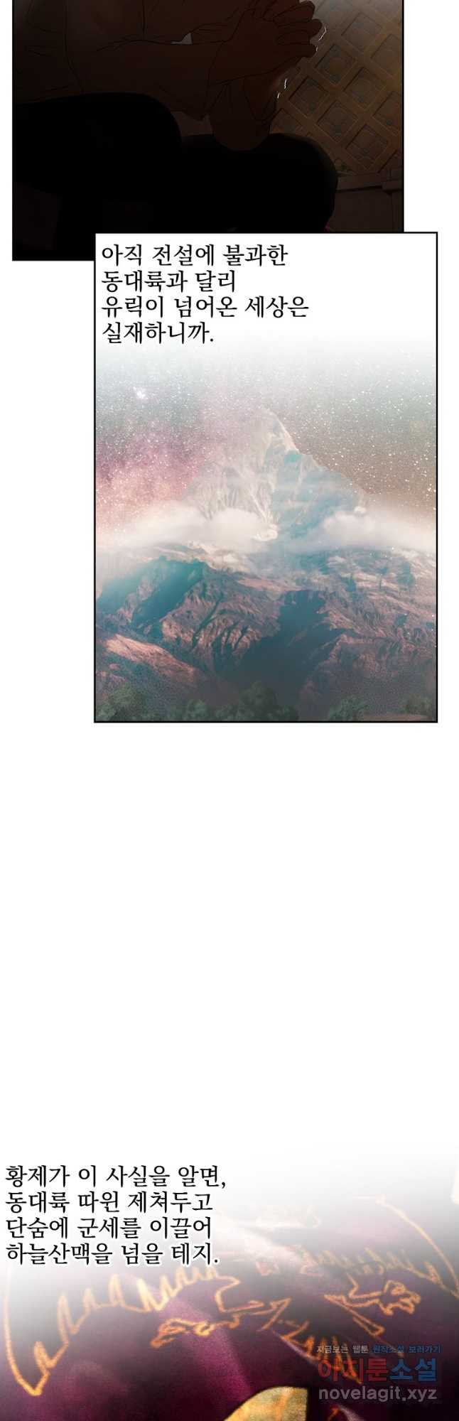 167313938110656umxcbca5u.jpeg