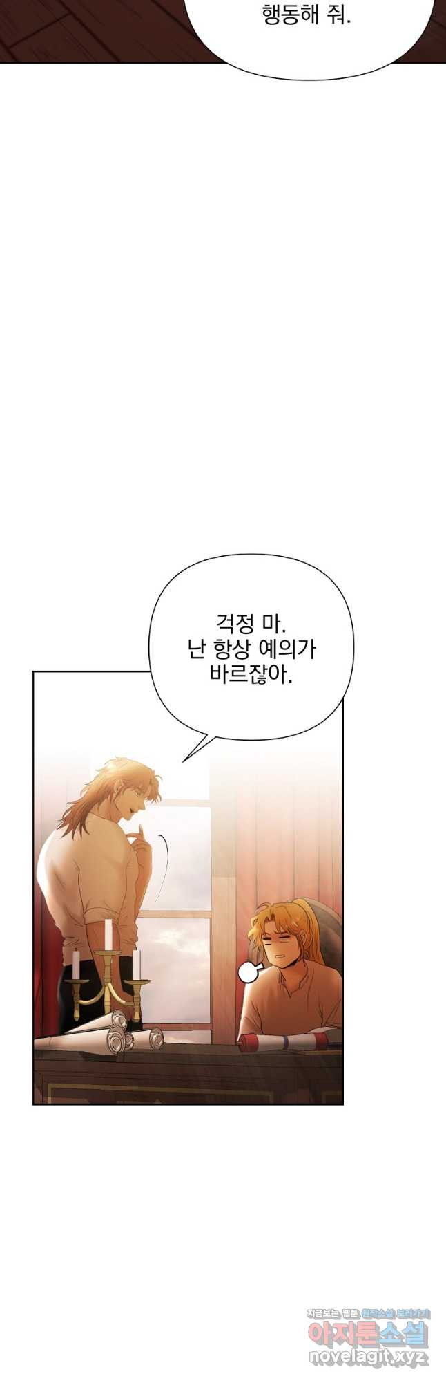 1673139389934km4lvn1pbts.jpeg