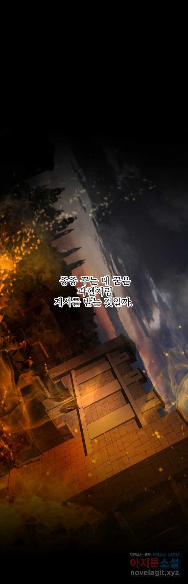 1673139390541w4g99sergul.jpeg