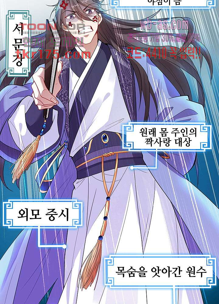 1673213034512qizfinnxazp.jpeg
